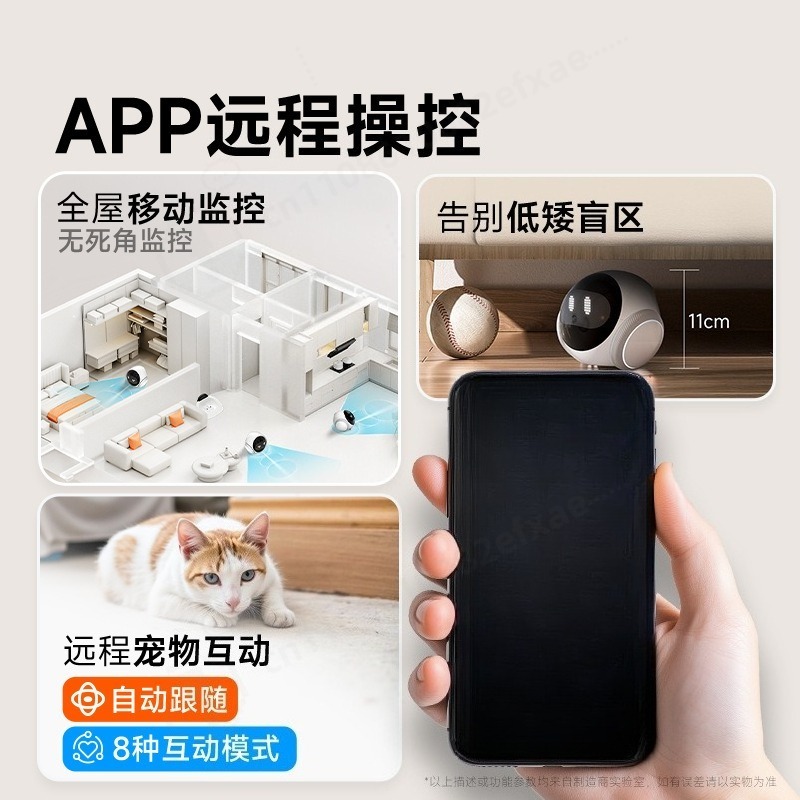 Kamera Robot Hewan Peliharaan  - Home Security Robot ulasan dan harga